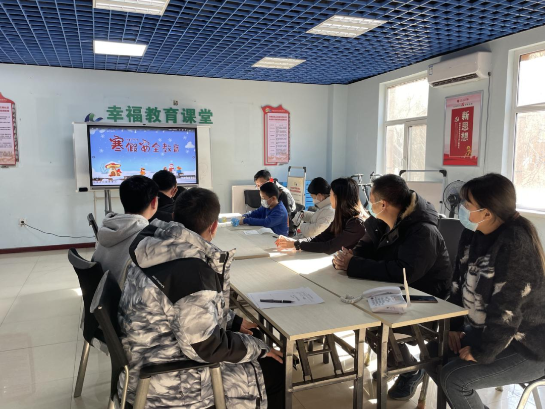 五三街道开展“安全知识心中记 精彩寒假任我行”安全教育活动
