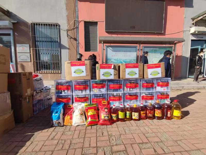 浑河堡社区：温暖助“两邻” 小爱传大爱