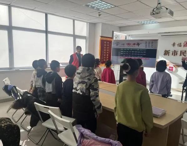 桃源社区：开展幸福教育课堂假期实践活动