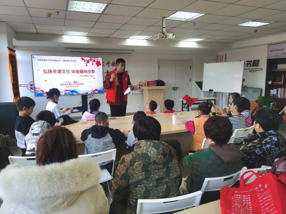 桃源社区：弘扬非遗文化 体验趣味皮影