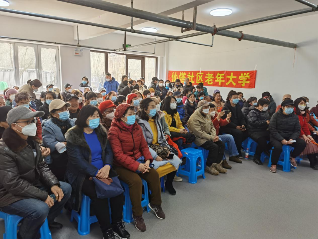 白塔街道仙塔社区老年大学补招生活动圆满完成