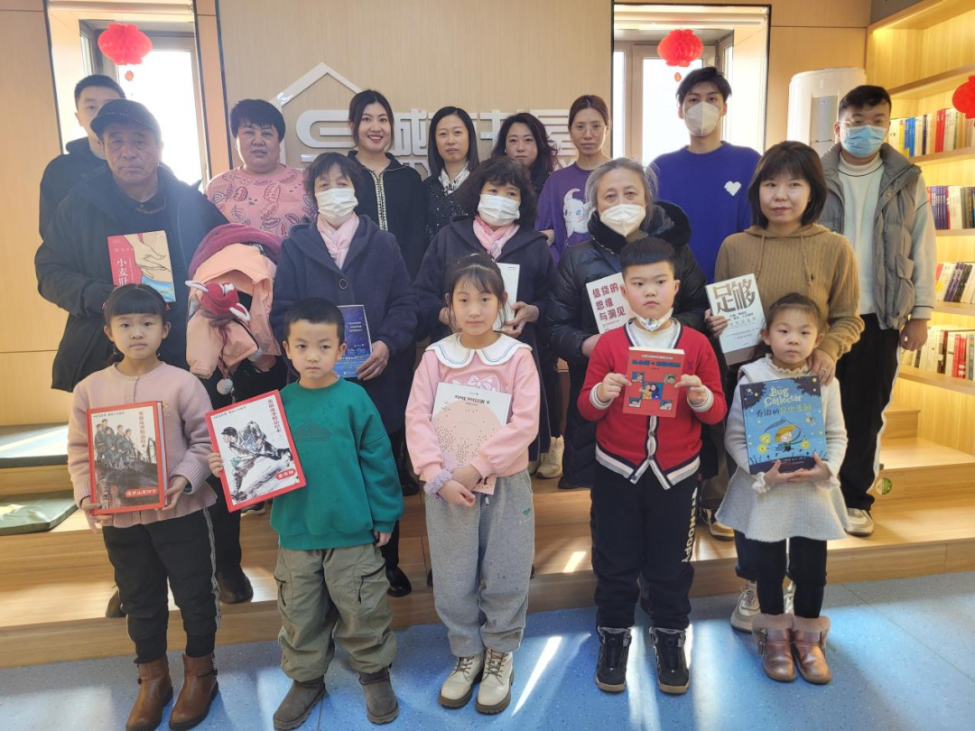 五三街道学城路社区举办“共享阅读 书送希望”读书分享会