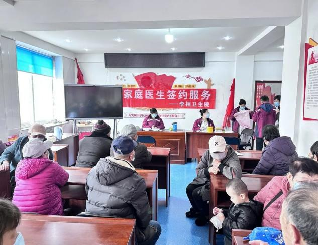 李相街道前桑林子村：两邻送健康 服务送到家
