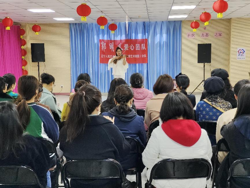 辽宁人民艺术剧院走进社区 文艺惠民零距离