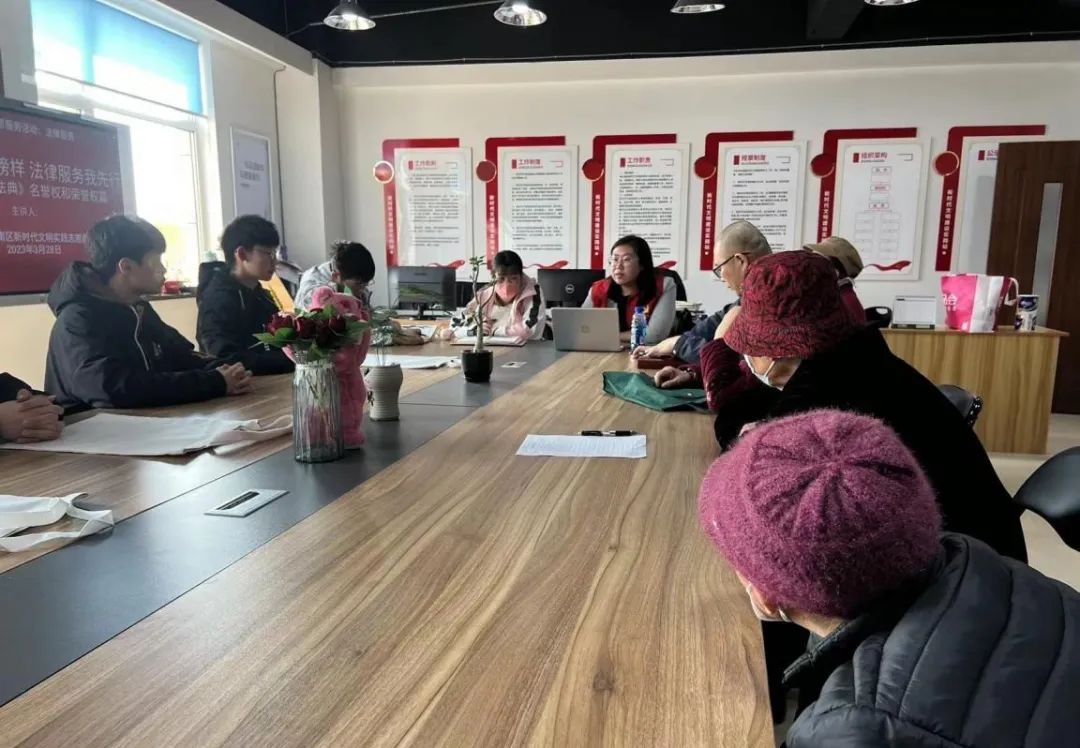 白塔街道府城社区：普法进社区 服务暖民心