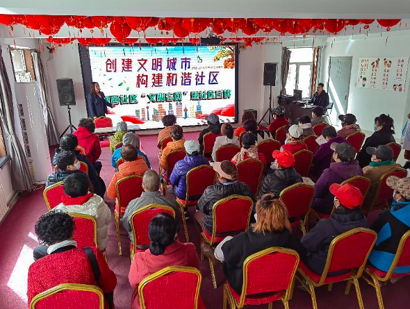 高坎街道河西社区举办创城知识讲座