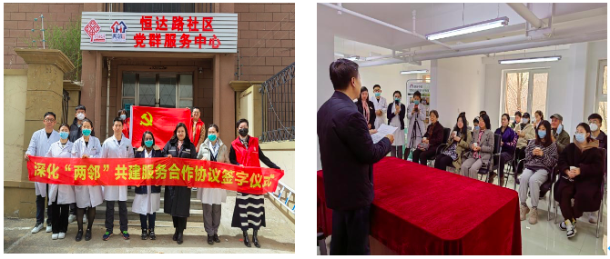 五三街道恒达路社区推动中医诊疗服务辖区群众