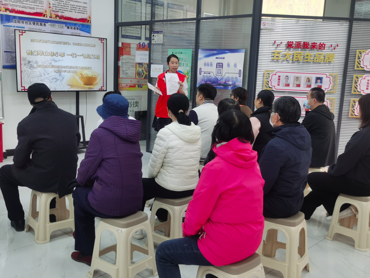 浑河站东街道锦程社区开展文明餐桌进社区主题宣传活动