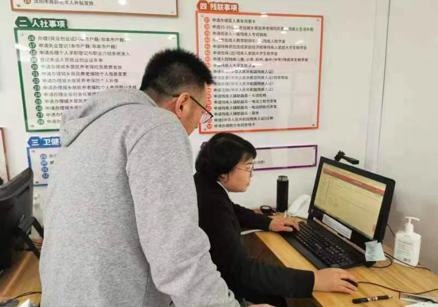 桃仙街道桃源社区：化解矛盾促和谐，推动邻里“零纠纷”