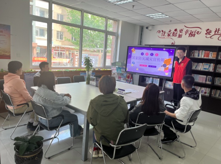 东湖街道文欣社区：防灾减灾主题宣传活动助力居民提升风险防范意识