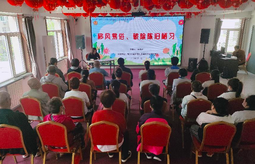 高坎街道河西社区：开展移风易俗宣讲活动 树立文明和谐新风尚