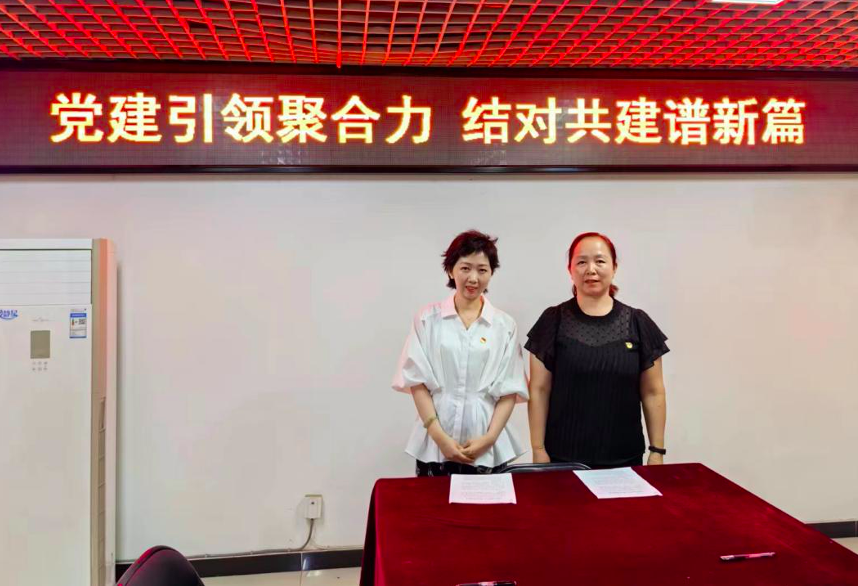 白塔街道府城社区与北京市海淀区甘家口街道西钓嘉园社区结对共建推动社区建设