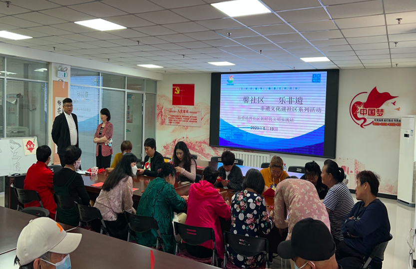 东湖街道温馨港湾社区非遗文化进社区活动