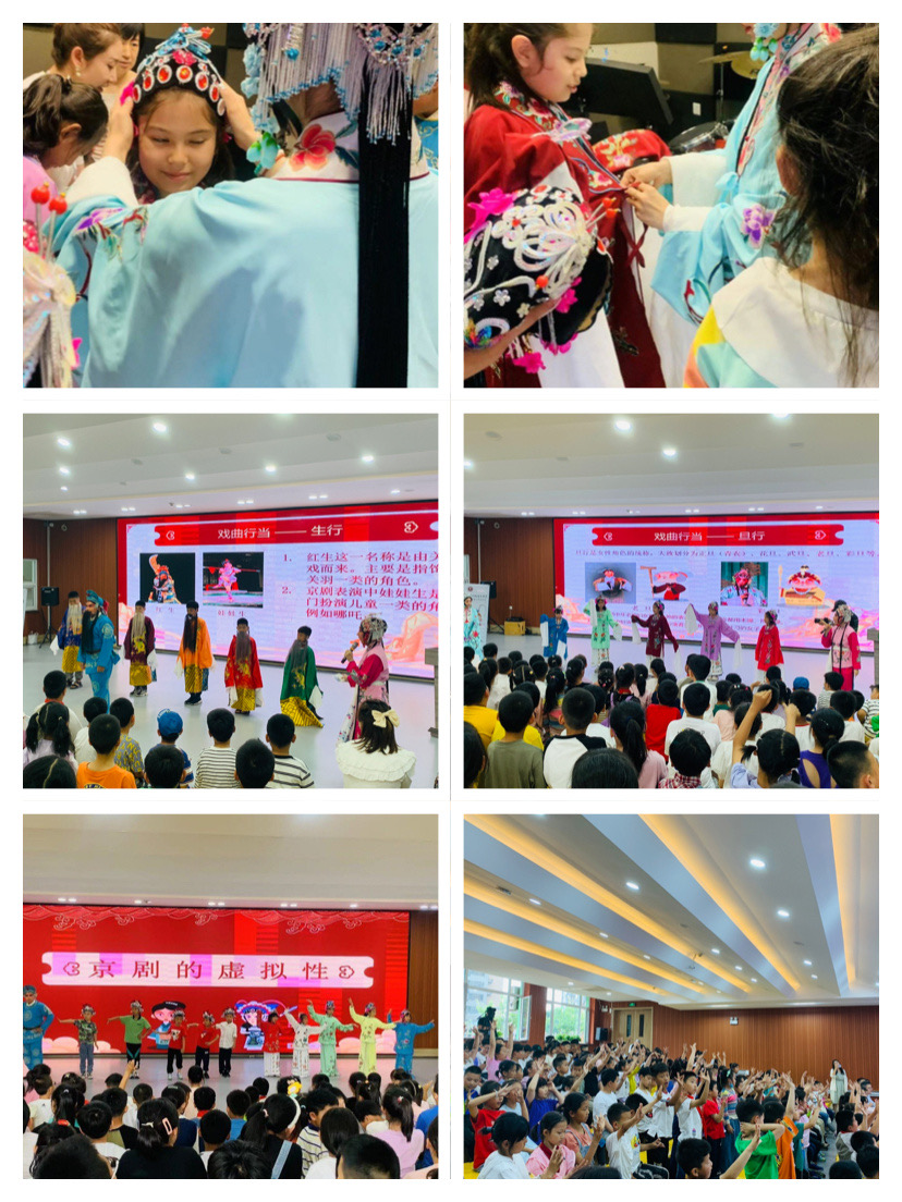 白塔街道廊桥社区：戏曲进校园 让学生感受传统文化魅力