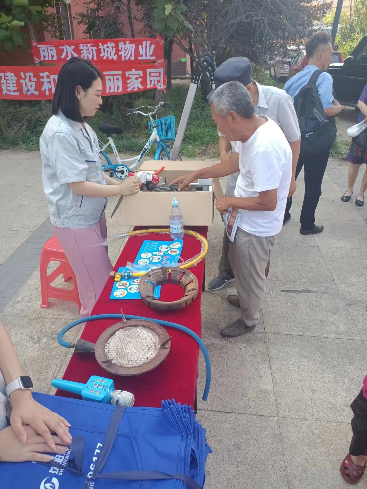 李相街道丽水新城社区举行燃气知识宣讲活动