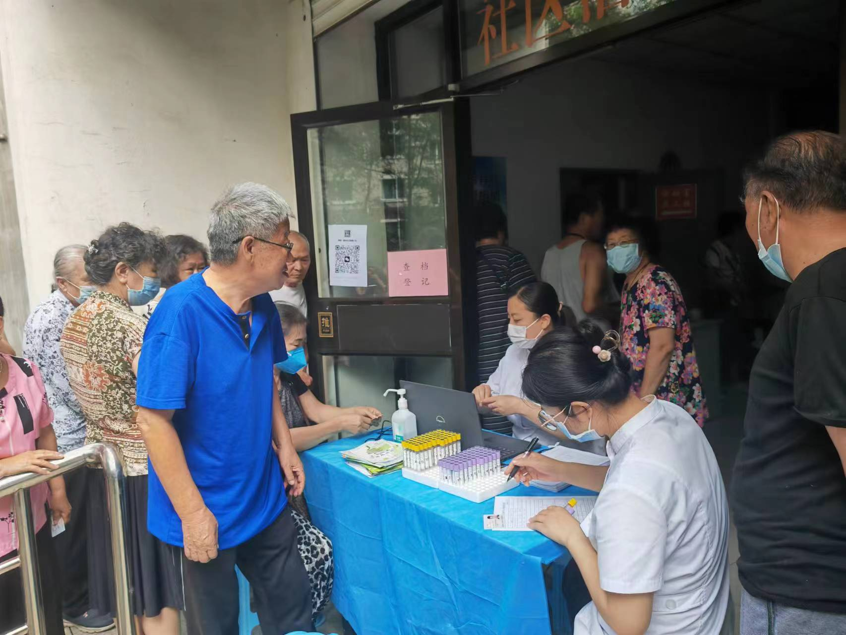 五三街道塞纳社区:健康体检进社区 服务居民零距离