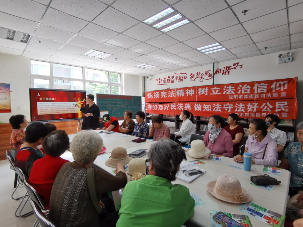 东湖街道文欣社区举办“法律宣传进社区 普法知识入人心”主题宣传活动