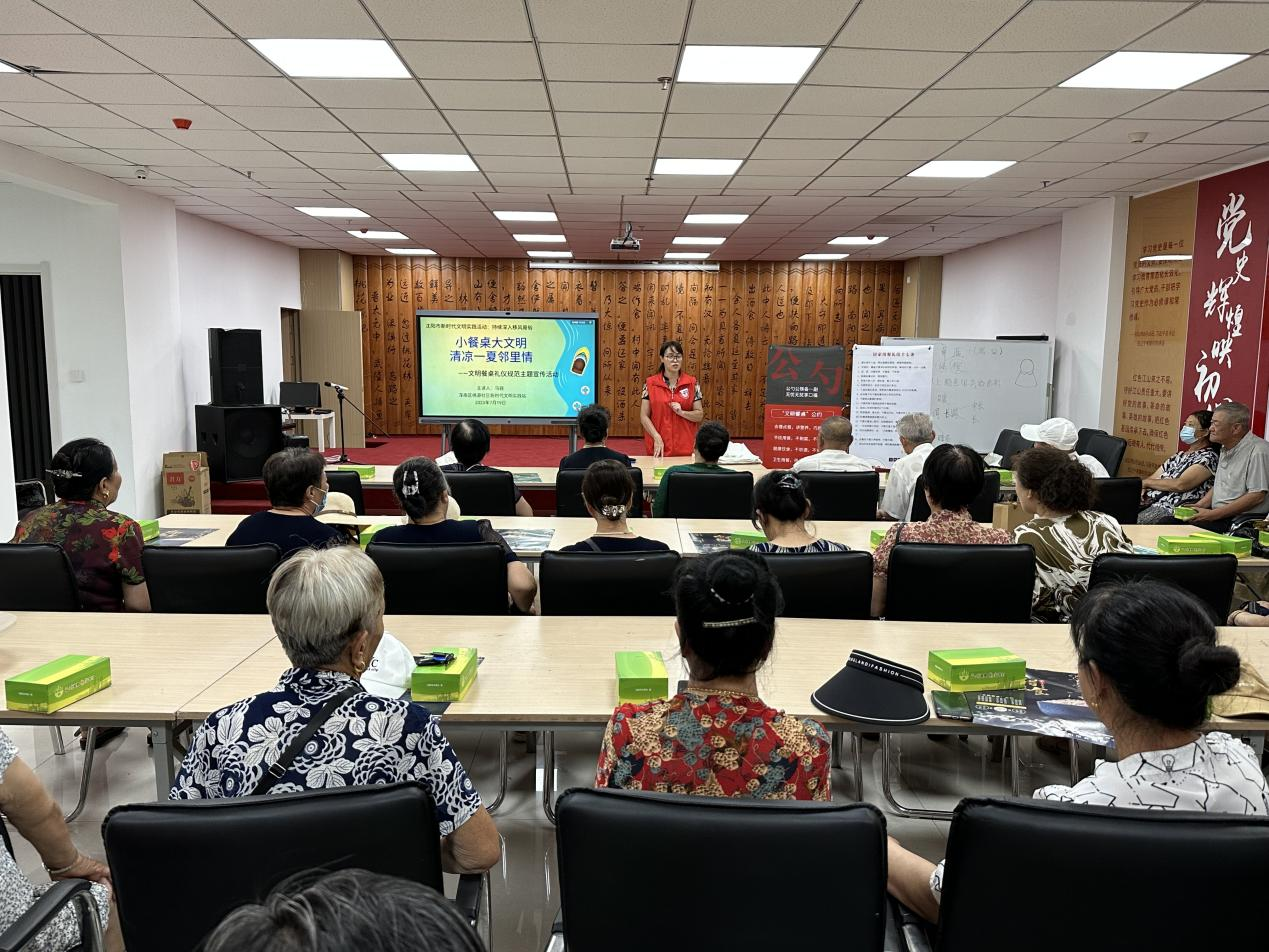 桃仙街道桃源社区开展文明餐桌宣传活动