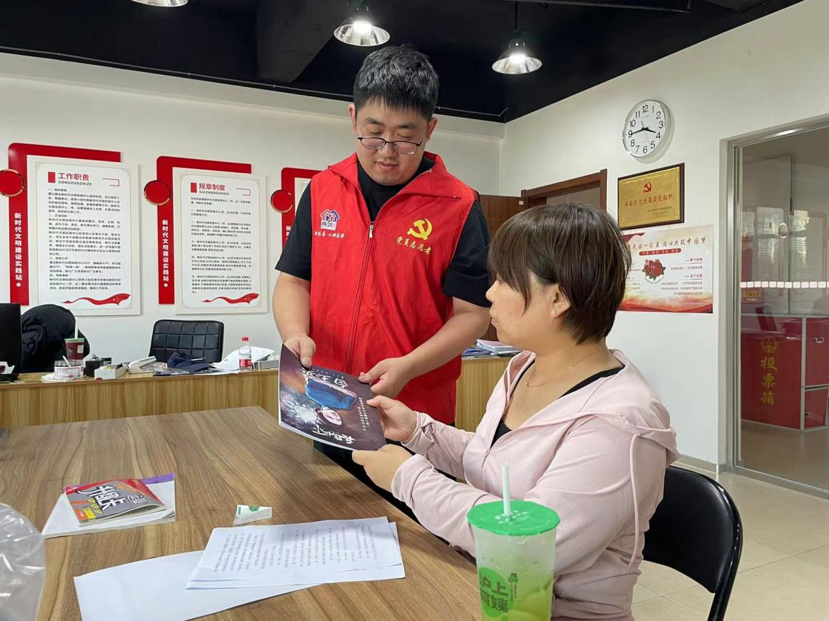 白塔街道府城社区:红色主题剧本推理为党史学习教育注入“新活力”