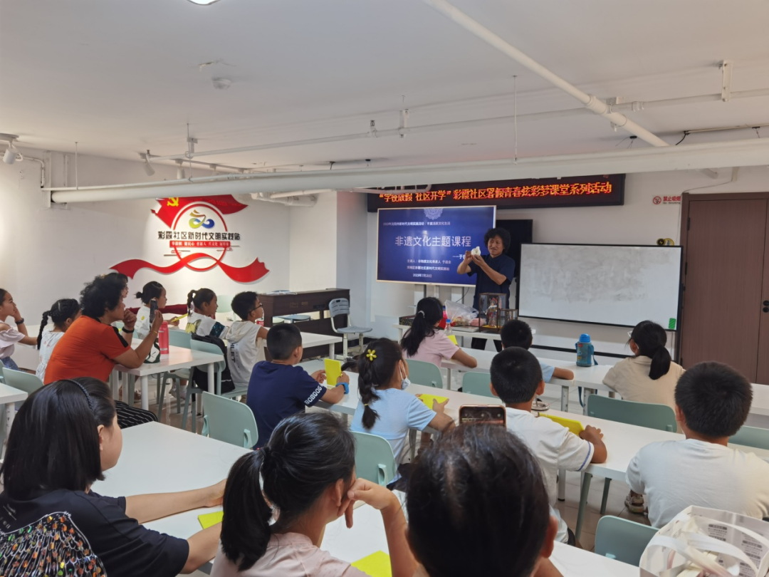 浑河站东街道彩霞社区开展非遗进社区活动 丰富孩子暑期生活