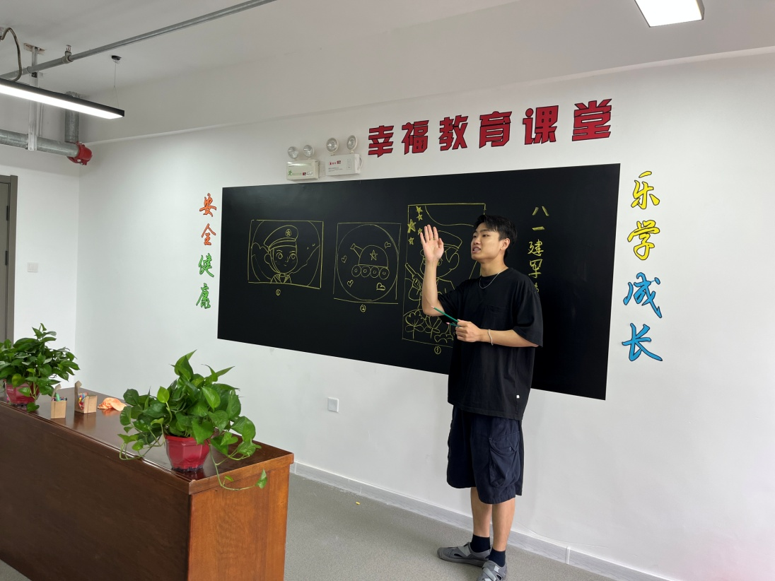 白塔街道红树湾社区举办幸福教育公益课堂 丰富孩子暑期生活