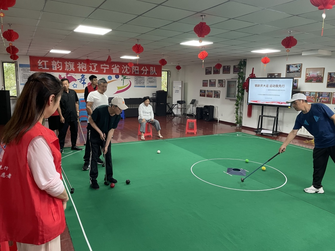 东湖街道温馨港湾社区：趣味坛球进社区 老年健身活力足