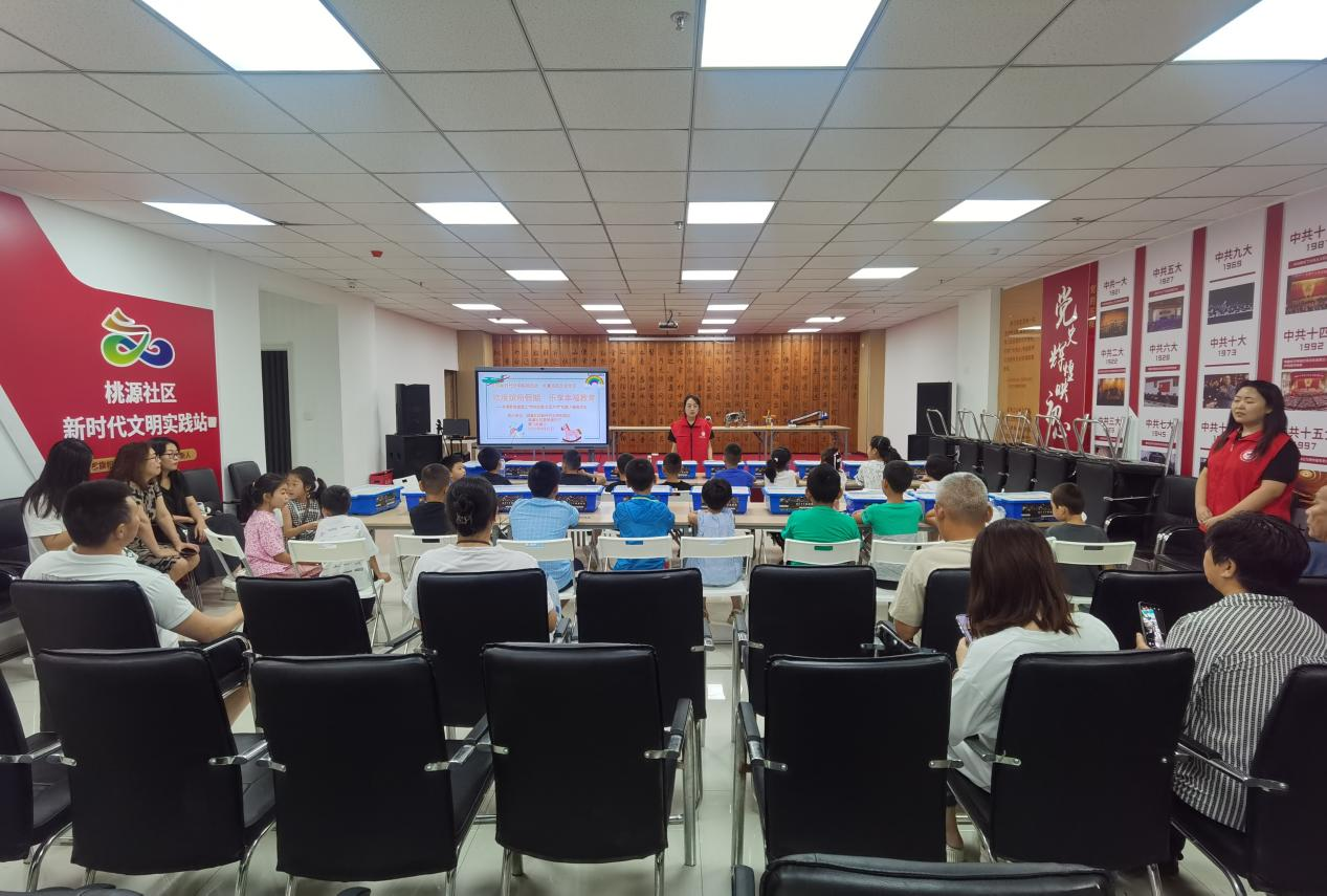 桃仙街道桃源社区:打造孩子们的“第二课堂” 社区里学习机器人编程