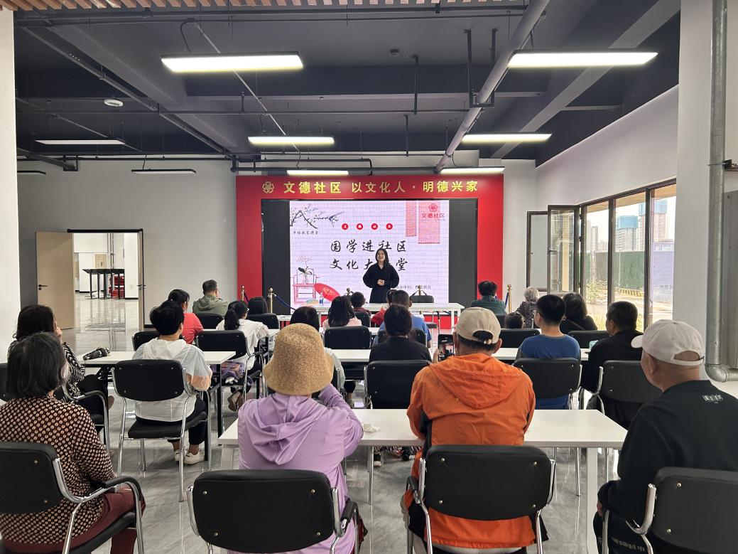 东湖街道文德社区:国学课堂进社区 传统文化润童心