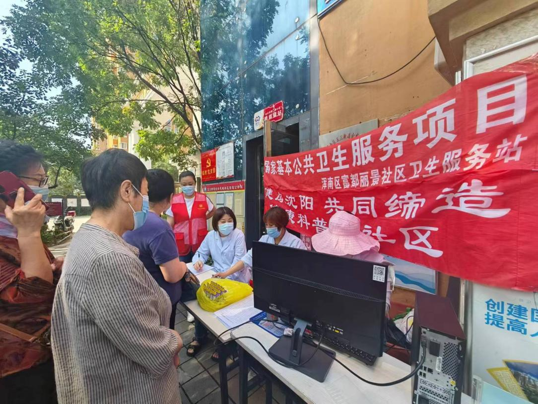五三街道金水花城社区：爱心义诊暖人心 便民服务促两邻