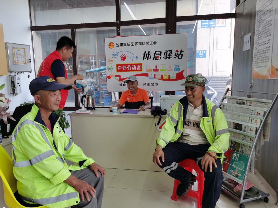 东湖街道文德社区：推进服务驿站建设 打造户外劳动者的暖心港湾