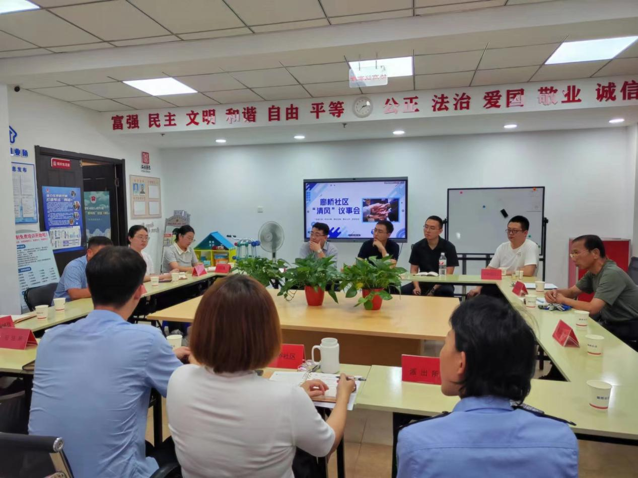 白塔街道廊桥社区:基层治理“商量办”真诚服务解民忧