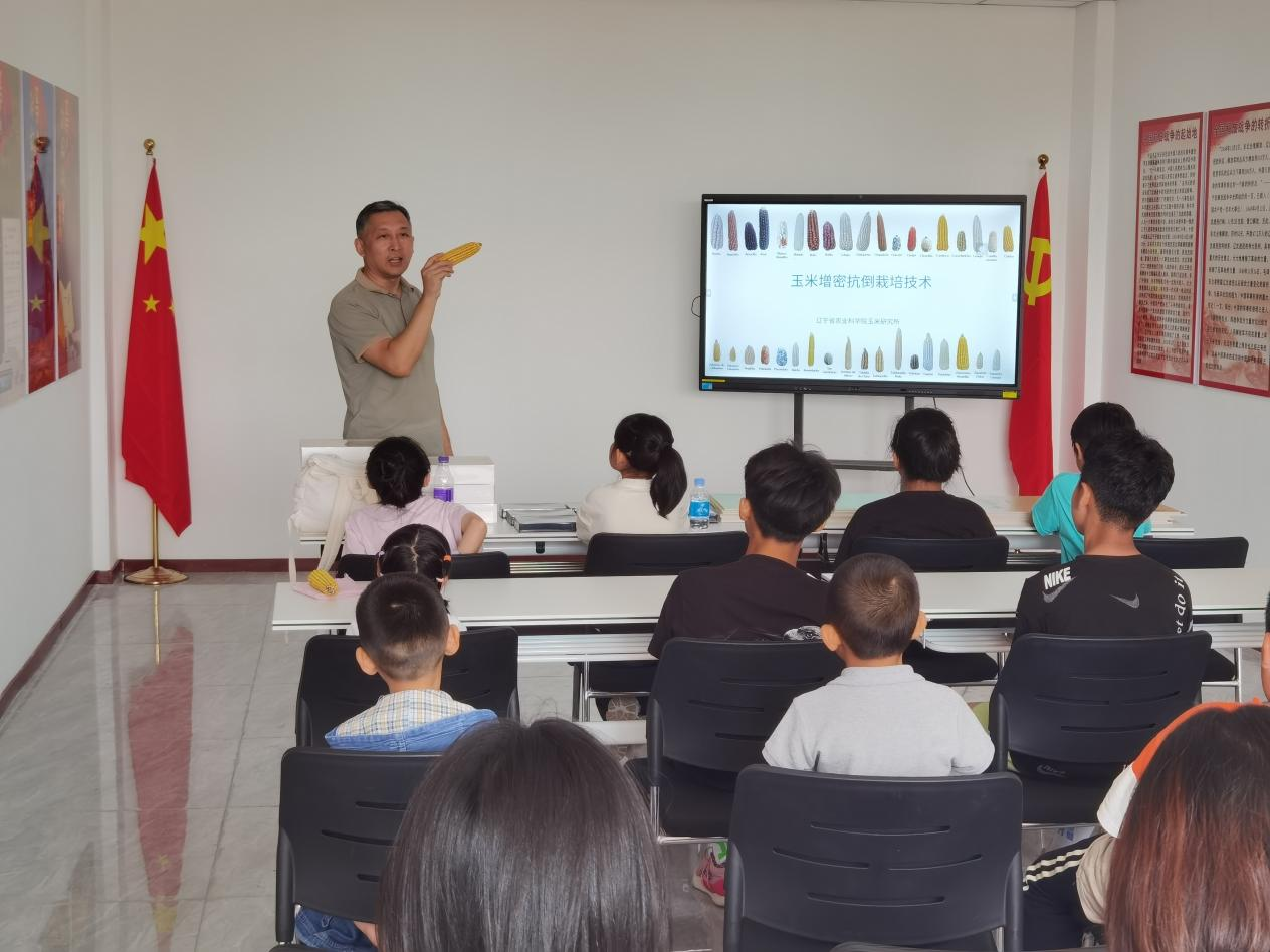 祝家街道东沟村开展青少年趣味农业科普活动