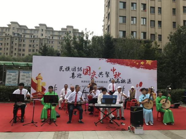 桃仙街道开展“庆双节”文化惠民活动