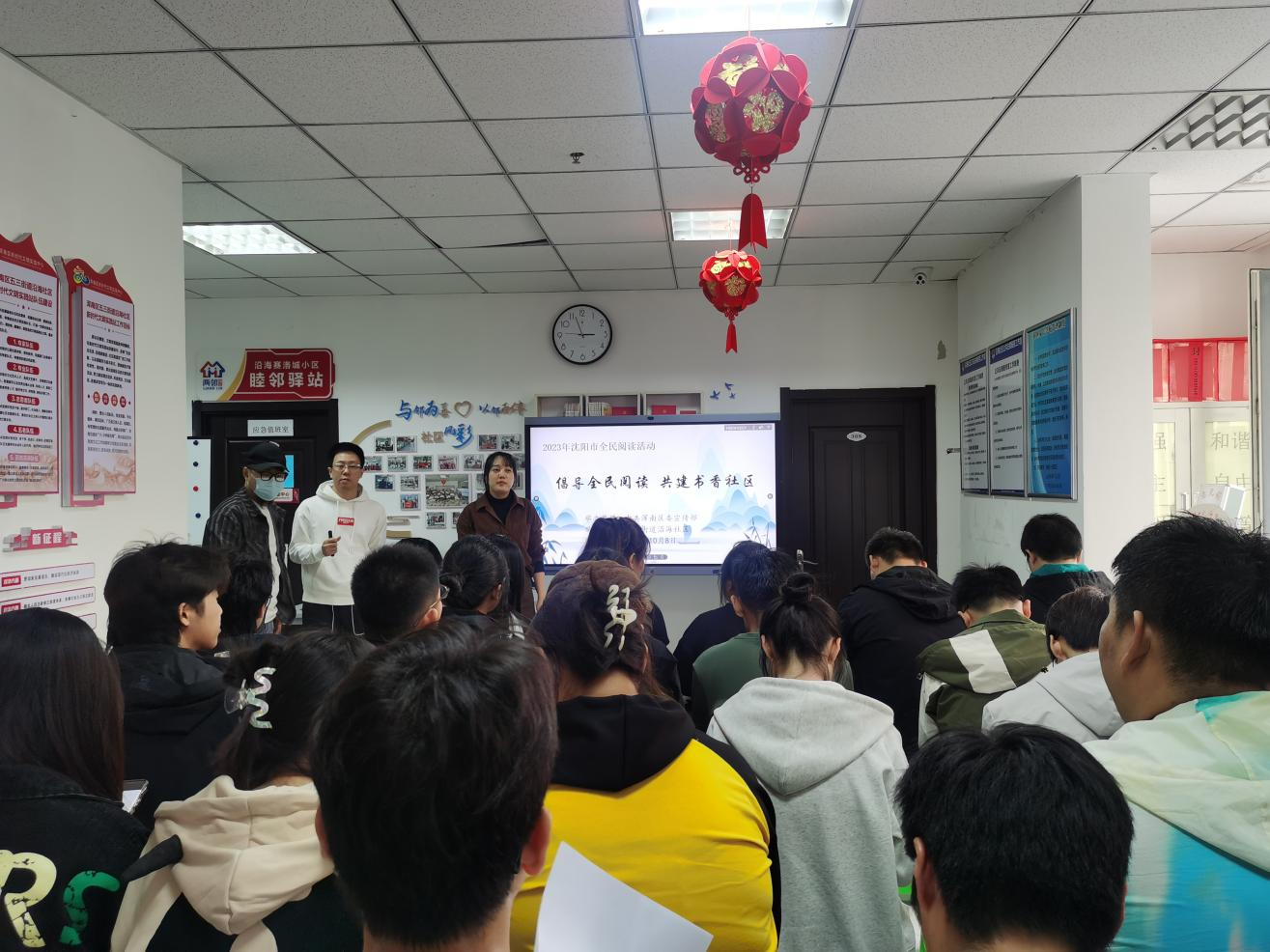 五三街道沿海社区:倡导全民阅读 共建书香社区