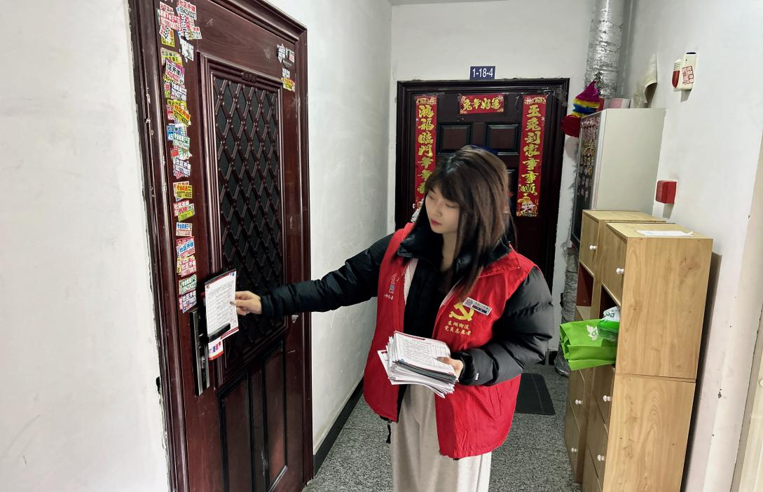 东湖街道东郡社区开展消防安全宣传活动