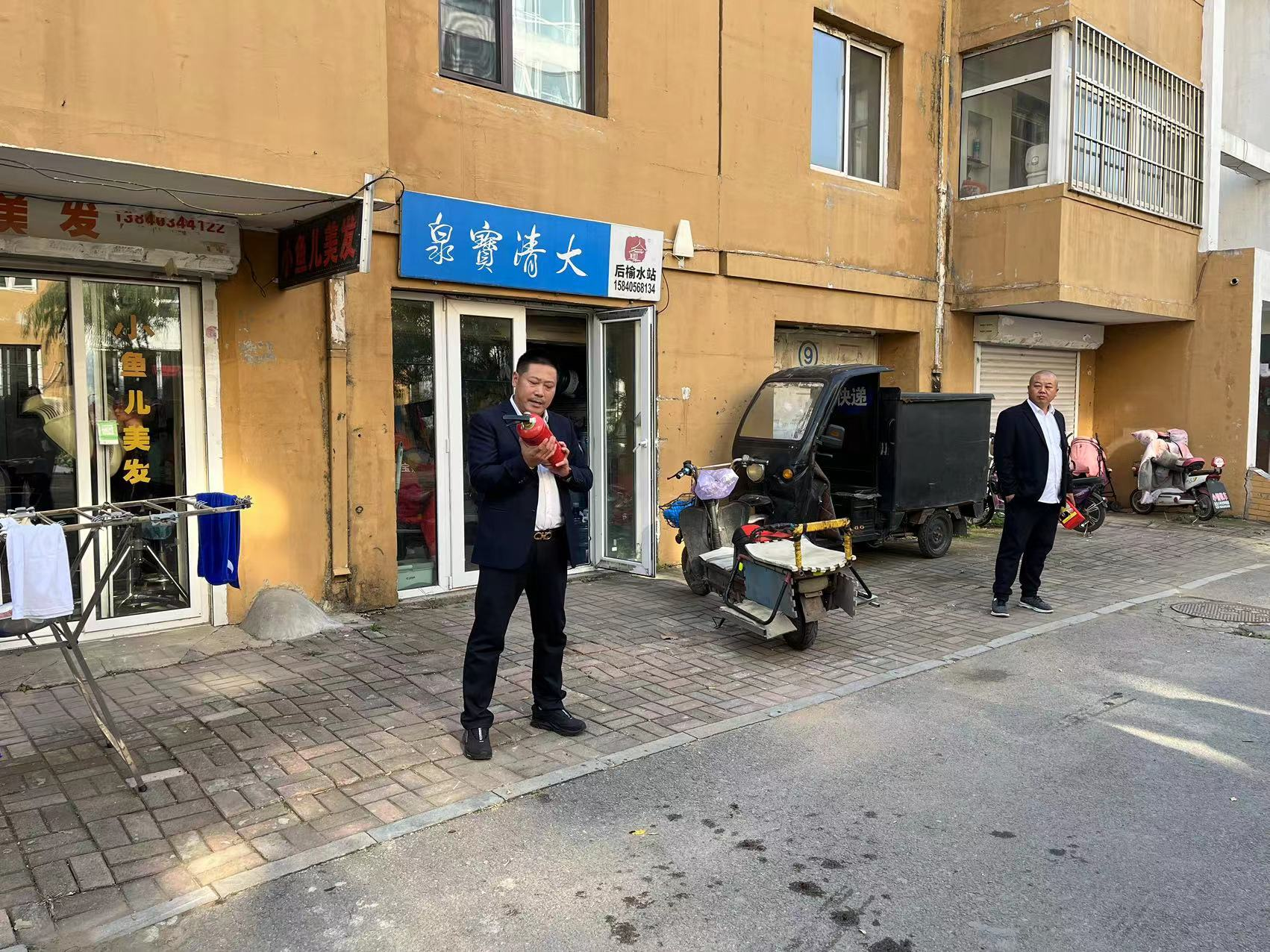 浑河站东街道嘉榆社区开展消防应急演练 筑牢安全防火墙