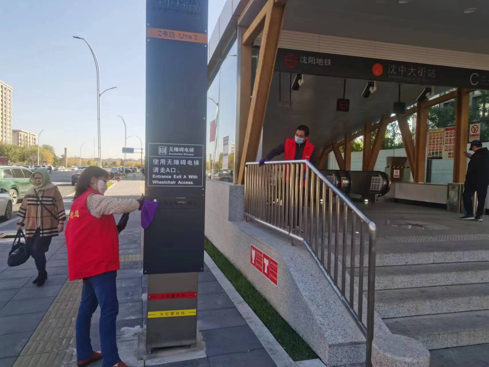 白塔街道天街社区组织开展“爱护环境 清洁家园”志愿服务活动