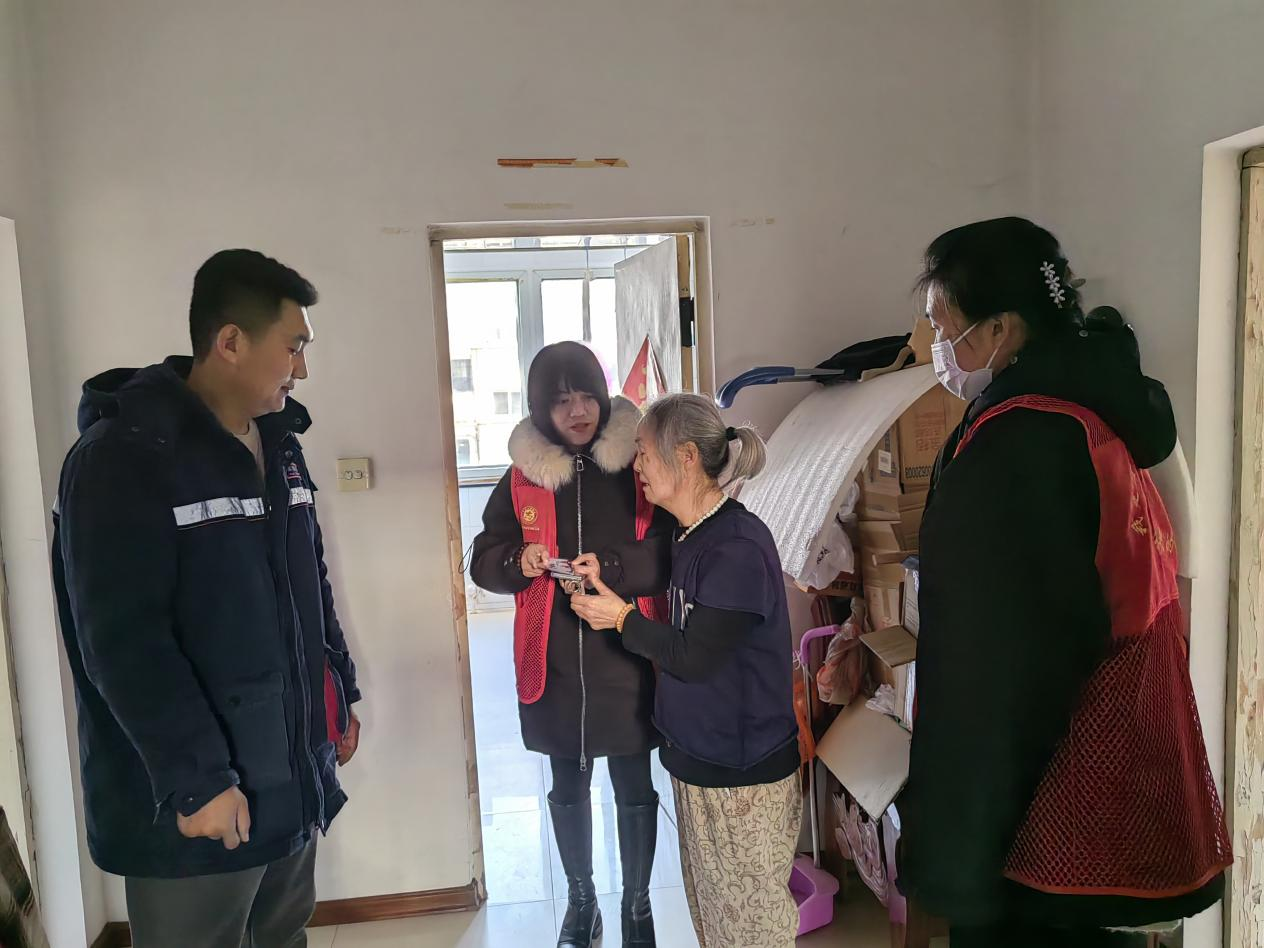 浑河站东街道糖厂子社区：“供暖问诊小分队”入户排查 让民生服务有“温度...