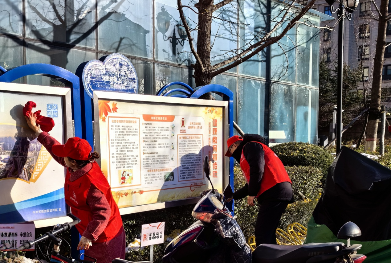 白塔街道全运村社区开展清洁家园志愿服务活动