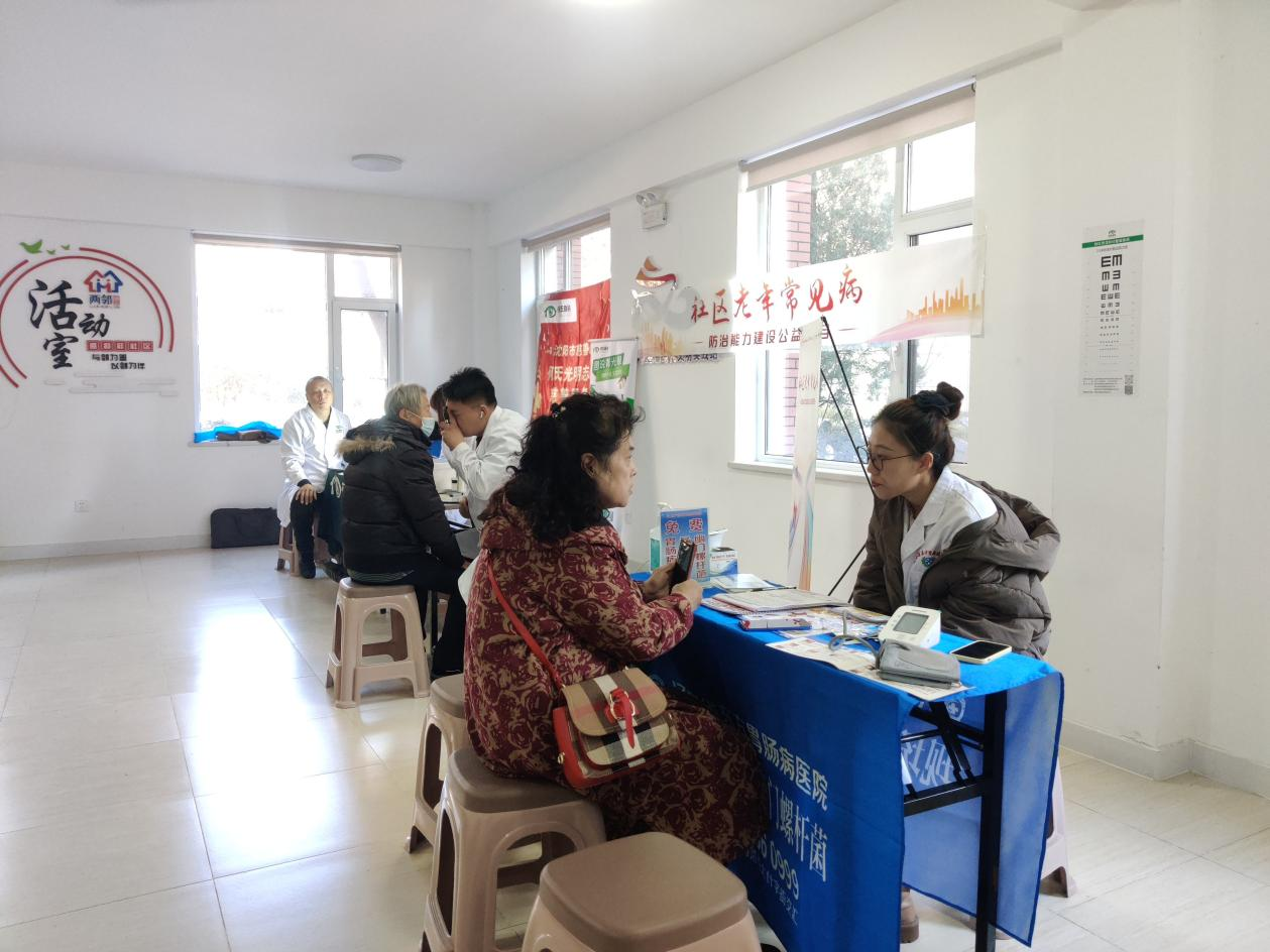 东湖街道盛和祥社区：冬日暖心进社区 爱心义诊送健康