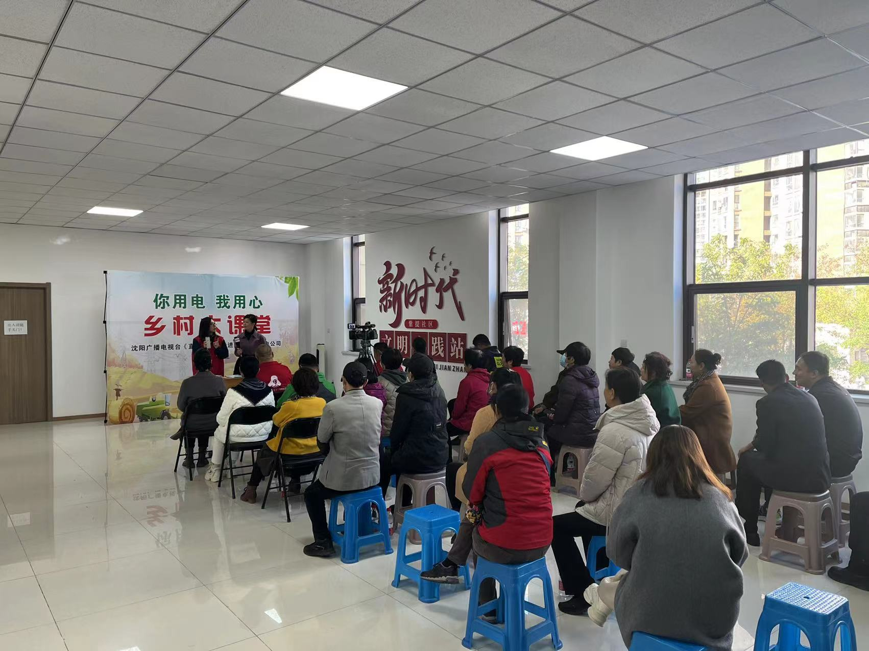 东湖街道东郡社区开展冬季安全用电宣传活动