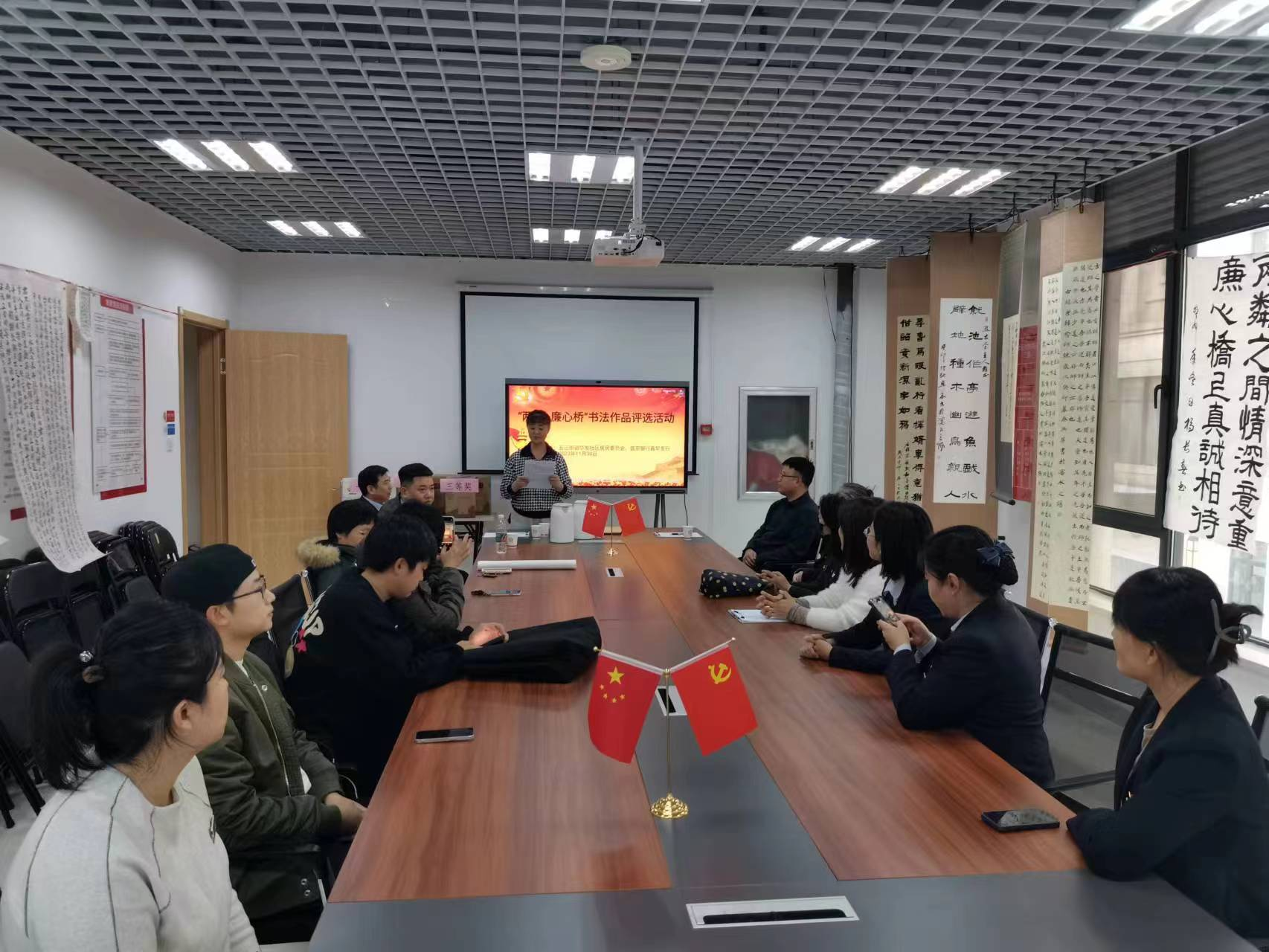 五三街道华发社区党委开展“两邻+廉心桥”书法作品评选活动