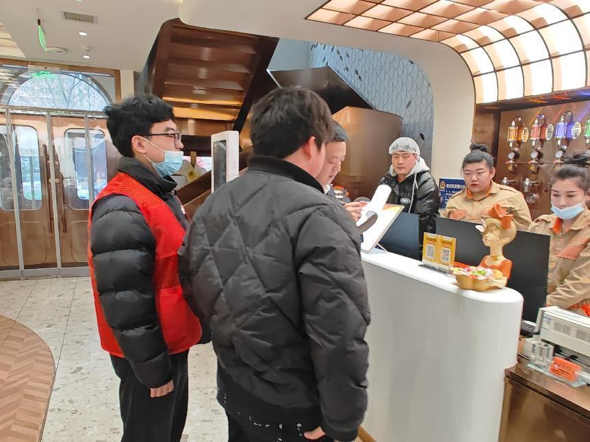 五三街道江湾城社区开展燃气安全排查行动,拧紧拧牢燃气“安全阀”