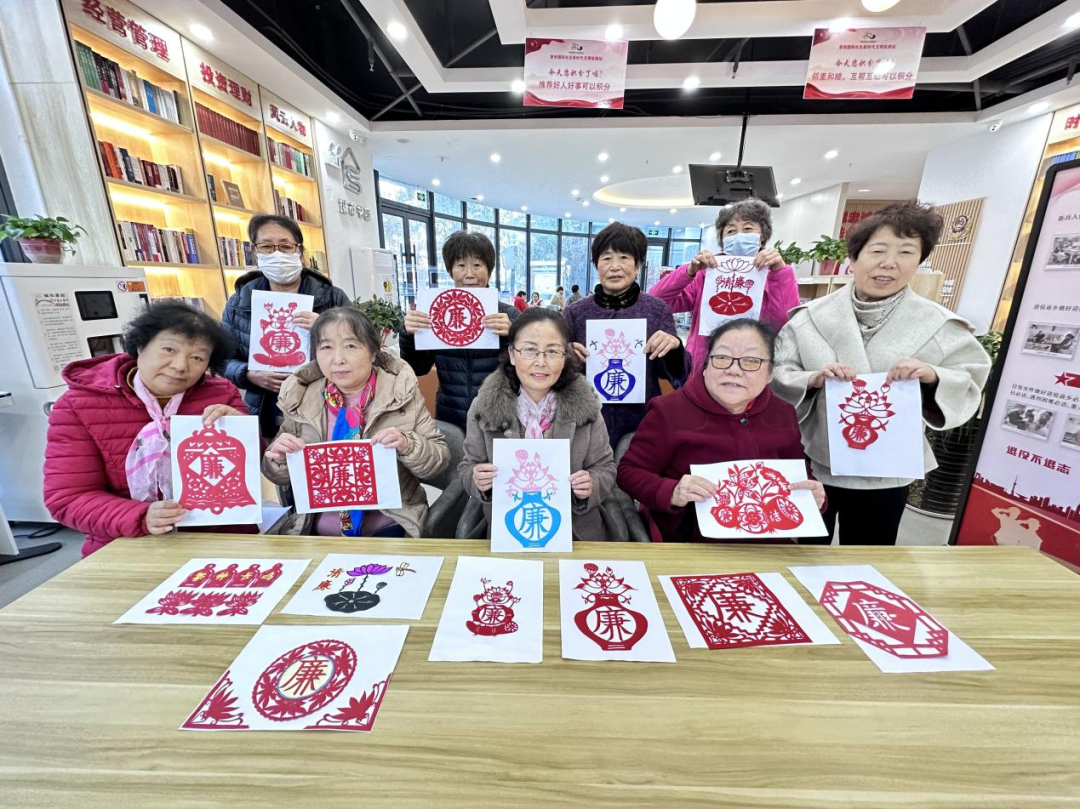 首创国际社区：一剪品清廉 巧手扬清风