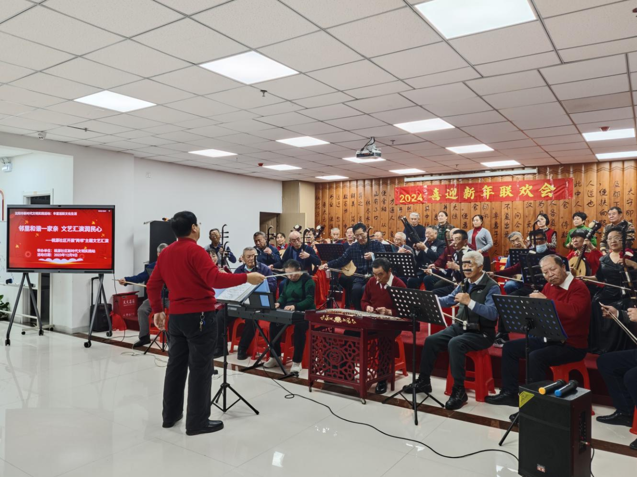 桃仙街道桃源社区开展“邻里和谐一家亲 文艺汇演润民心”主题文艺汇演