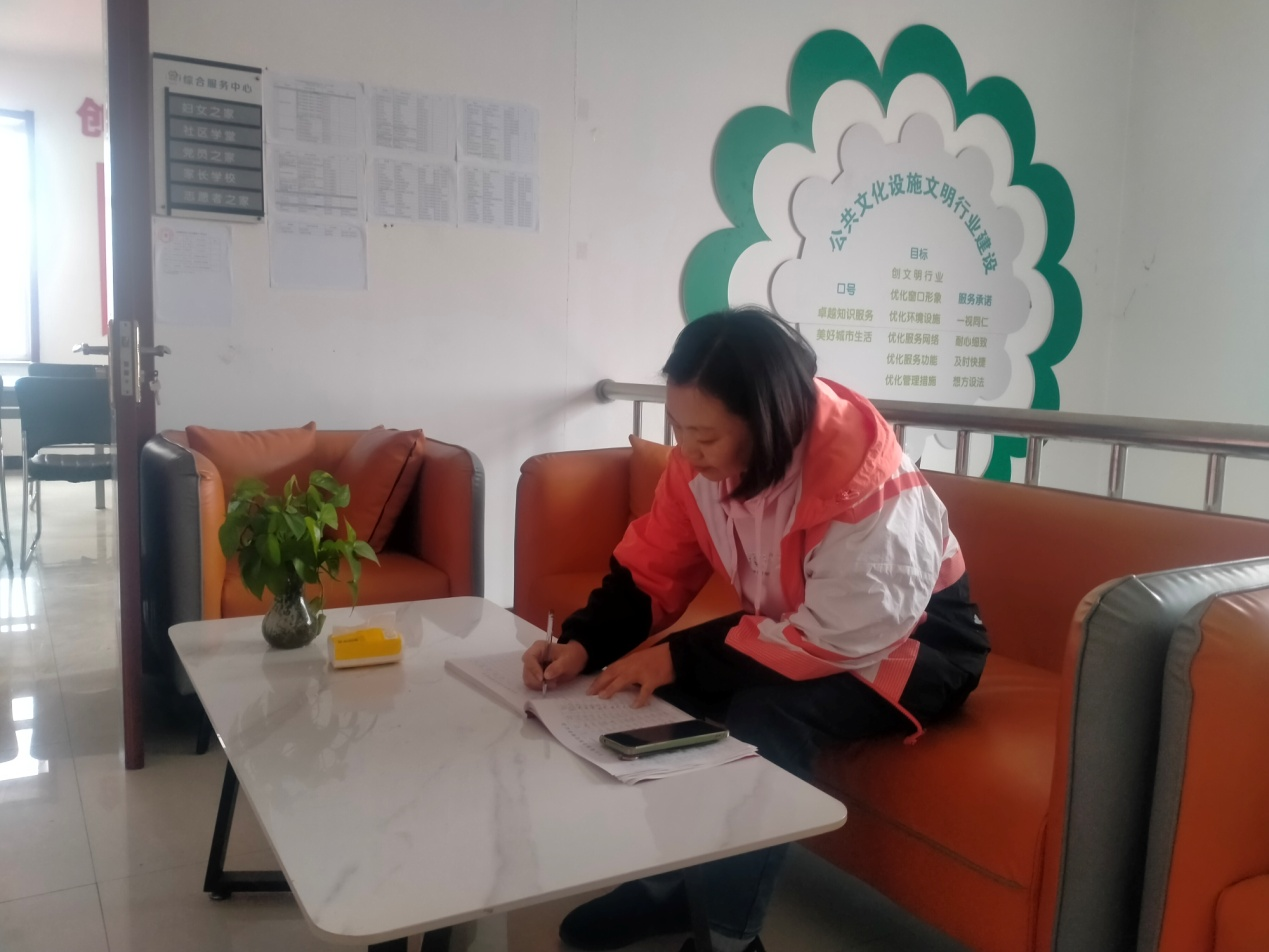 王滨街道王滨街社区“线上”服务让居民少跑腿