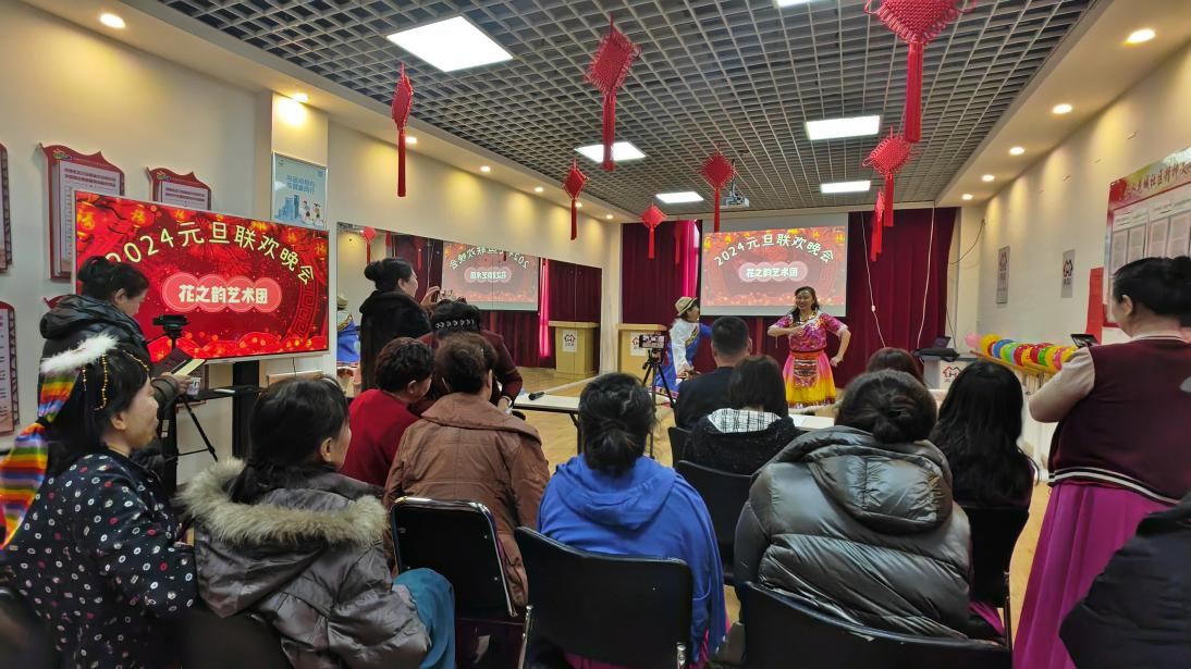 五三街道金水花城社区举办“和谐邻里一家亲”居民联欢会