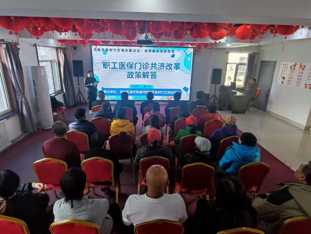 高坎街道河西社区全方位开展医保政策宣传活动