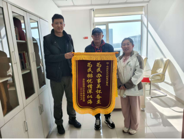 图片 2.png