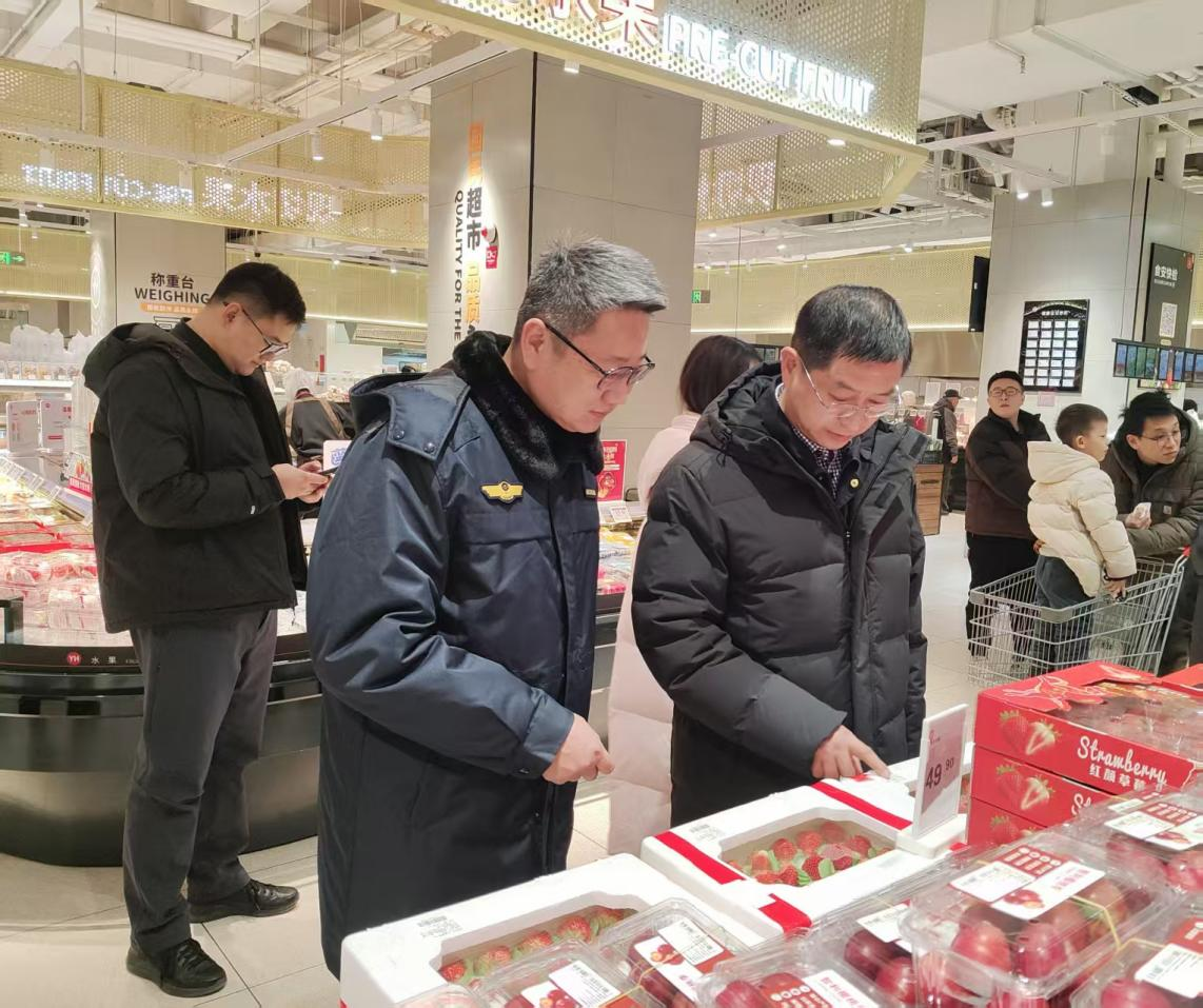 念好春节保障“三字诀”筑牢市场安全防线(图1)